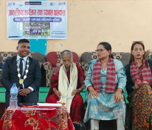 महिला दिवसको अवसरमा अन्तरक्रिया तथा प्यानल छलफल